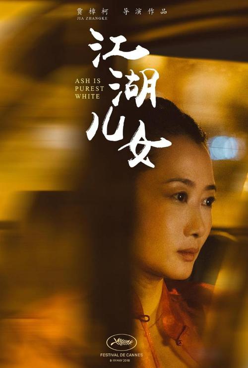 坎贝威尔艺术学院市场营销文凭证书